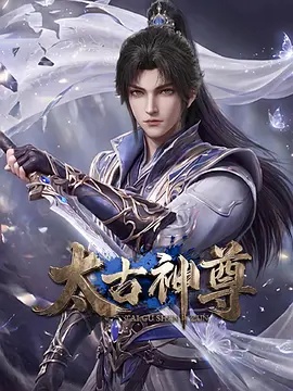 星际迷航：神秘彼岸