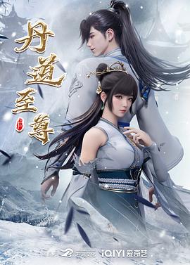 迷雾剧院